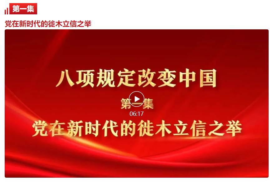 圖文